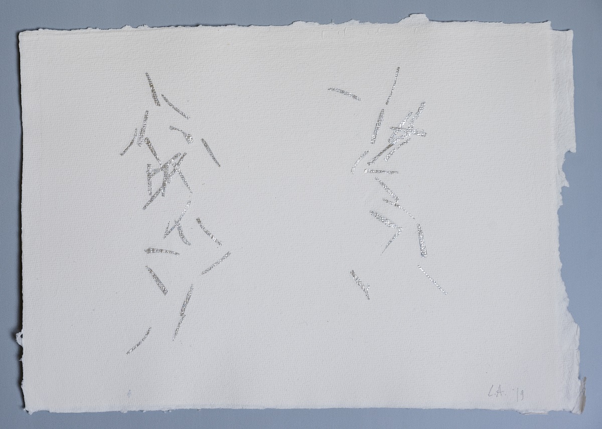 Light Figures, 2019