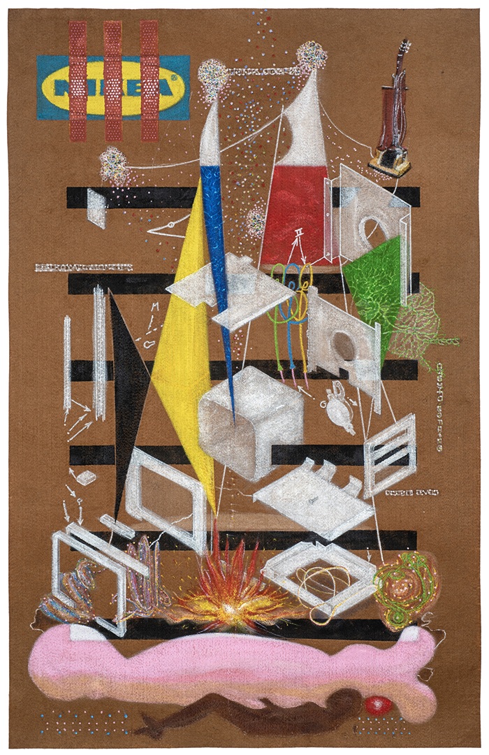 Exploded View, 2024